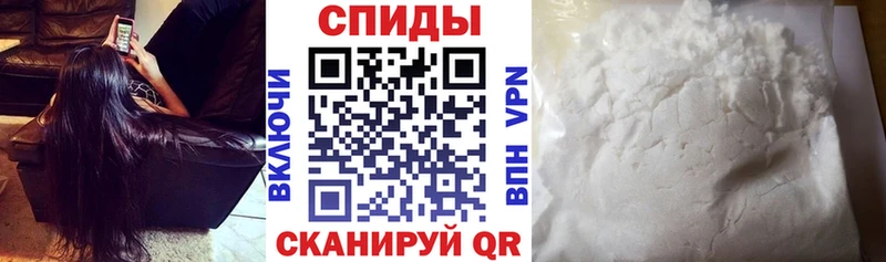 дарнет шоп  Краснодар  Amphetamine Розовый 