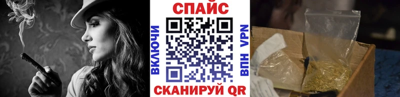 где продают   Краснодар  Бутират BDO 