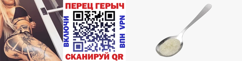 хочу наркоту  Краснодар  Героин VHQ 