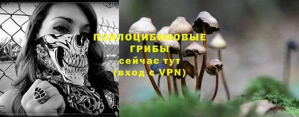 кокаин перу Абдулино