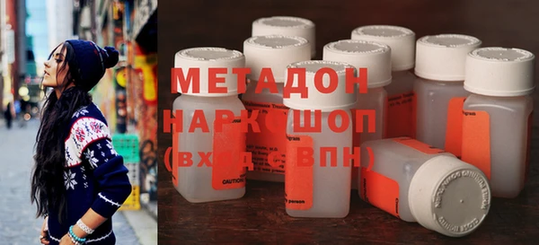 ПСИЛОЦИБИНОВЫЕ ГРИБЫ Абинск