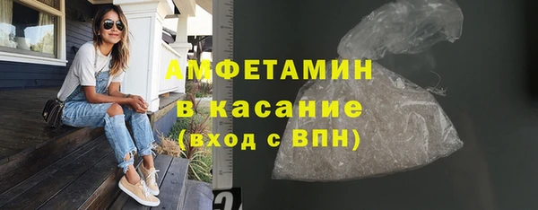 spice Приозерск