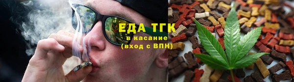 ПСИЛОЦИБИНОВЫЕ ГРИБЫ Абинск