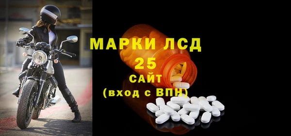 кокаин перу Абдулино