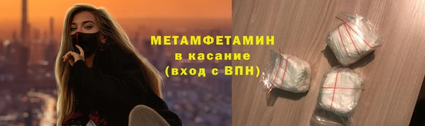spice Приозерск