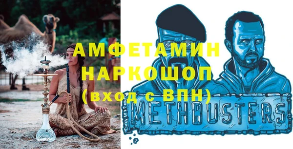 кокаин перу Абдулино