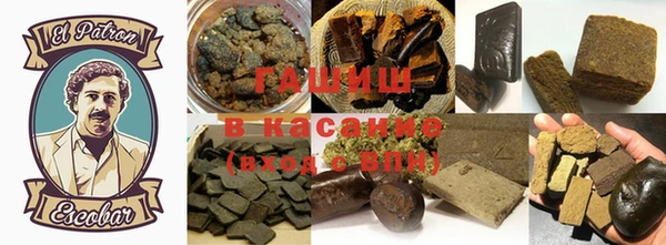 кокаин перу Абдулино