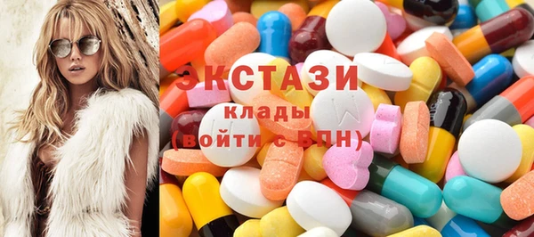 кокаин перу Абдулино