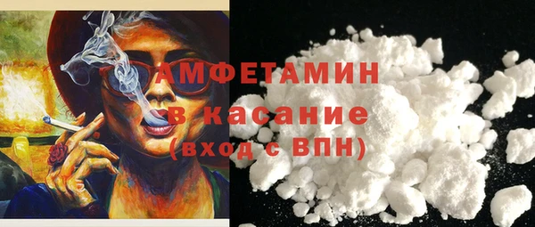 spice Приозерск