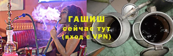 кокаин перу Абдулино