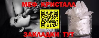 СК Дубна