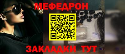 СК Дубна
