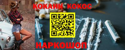 СК Дубна