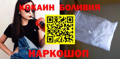 дурь Донской