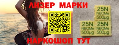 дурь Донской