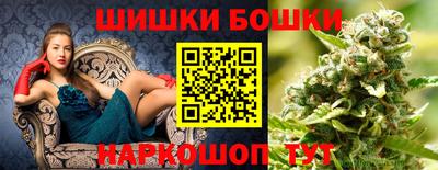 дурь Донской