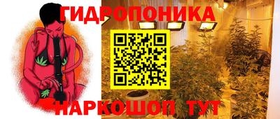 дурь Донской