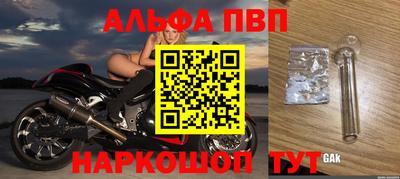дурь Донской