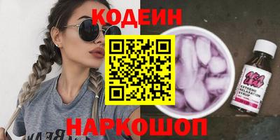 дурь Донской