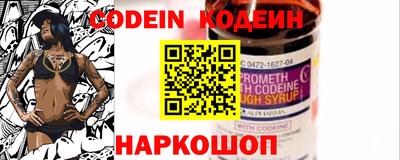 дурь Донской