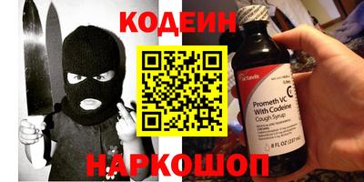 дурь Донской