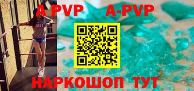 дурь Донской