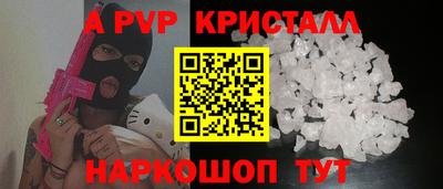 дурь Донской