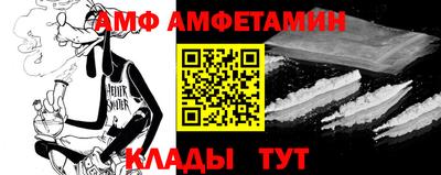 СК Дубна