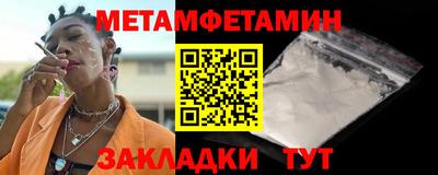СК Дубна