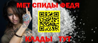 дурь Донской