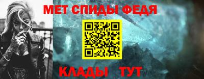 дурь Донской