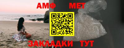 дурь Донской