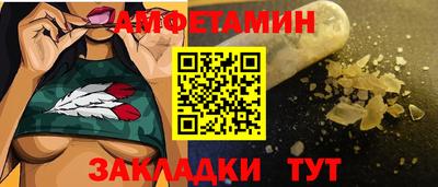 СК Дубна