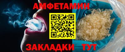 СК Дубна