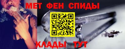 дурь Донской