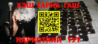 дурь Донской