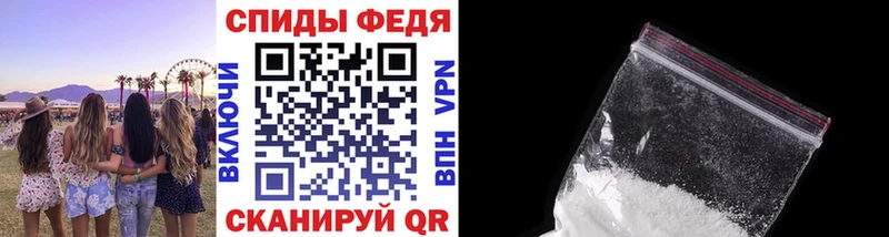 где купить наркоту  Краснодар  Первитин пудра 