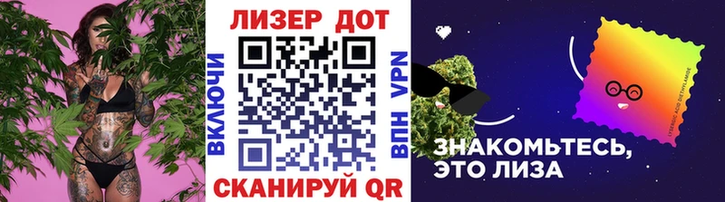 Марки NBOMe 1,8мг  Краснодар 